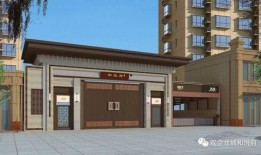 河口和悦府房子爆料新闻,揭秘价格、户型及周边配套