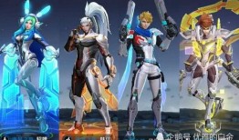 将军皮肤爆料视频最新,华丽造型，战力升级！