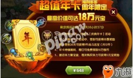 葫芦娃最新活动爆料咋看,揭秘神秘副本与惊喜福利