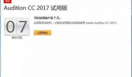 爆料库破解教程视频,轻松解锁秘密信息