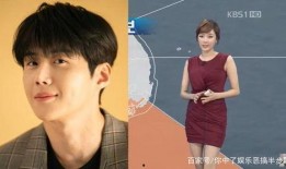 林宇航前女友爆料视频在线观看,揭秘昔日恋情内幕