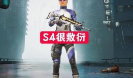 皮肤最新爆料吃鸡,皮肤爆料引领时尚风潮
