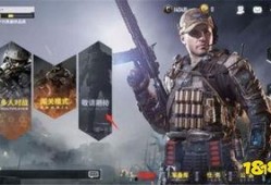 新版本爆料使命召唤最新,未来战争新篇章即将开启
