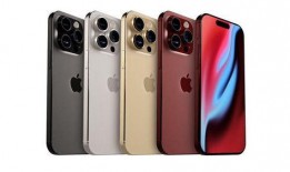 苹果15promax最新爆料,颠覆性设计与强大性能前瞻