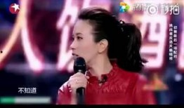 文静爆料沈曼崔阿扎视频,真相背后引热议