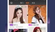 吃瓜娱乐微博图片下载,揭秘吃瓜娱乐微博图片背后的故事
