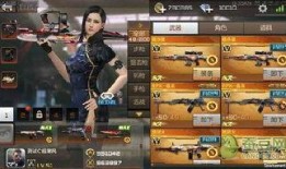 cf手游手册爆料大全最新,全新内容抢先看，揭秘游戏最新动态