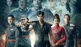 电视剧锻刀全集在线观看,刀锋传奇，热血铸就英雄梦