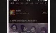 呆呆爆料视频在线观看,揭秘幕后真相，带你走进事件核心