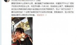 姜婷婷前夫爆料视频,揭秘婚姻内幕与情感纠葛
