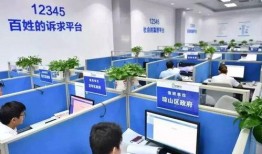 广州民生窗口新闻爆料热线,助力解决民生难题