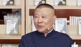 郭德纲爆料最新消息今天,揭秘娱乐圈惊人内幕！