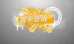 最新事件尽在爆料ax,尽在爆料AX独家深度解析