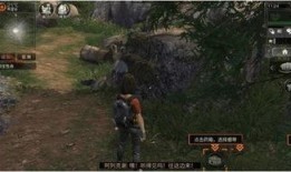 明日之后最新僵尸爆料,全新僵尸势力崛起，生存挑战再升级！