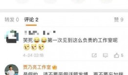 今日吃瓜热门爆料,娱乐圈惊天大瓜，揭秘明星背后惊人真相！