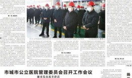 小寒最新爆料新闻报道