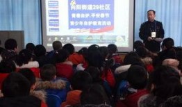 石河子最新爆料新闻,重大事件引发社会关注