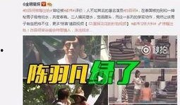朱玉龙最新爆料视频大全,揭秘背后惊人真相