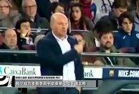 皇族最新爆料新闻视频大全,最新爆料新闻视频大盘点
