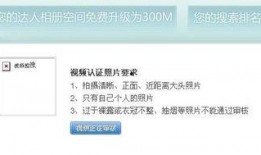 梨视频爆料一直在审核,审核风波持续发酵，真相何时揭晓？”