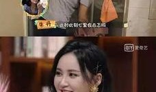 阙二姐前夫视频爆料,揭秘婚姻内幕与惊人真相