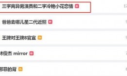 大瓜爆料视频从哪里得到的,追踪幕后真相