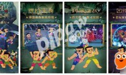 葫芦娃最新活动爆料咋看,揭秘神秘副本与惊喜福利