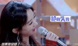 刘宇宁爆料赵丽颖视频完整版,完整版揭秘幕后真相