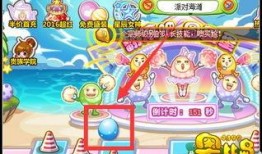 奥比岛2025最新彩蛋爆料,揭秘神秘彩蛋，探寻未知领域