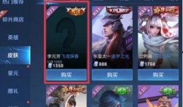 清明皮肤爆料视频下载,揭秘全新角色与炫酷特效