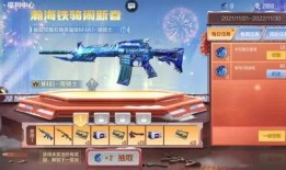 枪神8外观爆料视频,揭秘全新设计细节与独特魅力