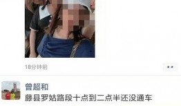 51爆料在线观看视频,揭秘热门事件幕后真相