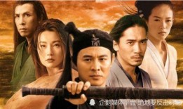 张艺谋电影在线观看,光影交织的艺术之旅