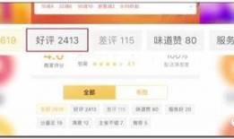 爆料视频如何拍出来的,揭秘拍摄技巧与制作过程