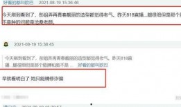 白胖爆料视频大全最新网站,最新网站内容盘点