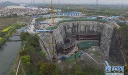 深坑酒店爆料视频播放,探秘神秘酒店背后的惊人真相