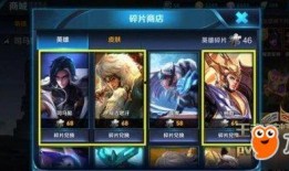 程咬金敦煌皮肤最新爆料,揭秘东方英雄的异域风情