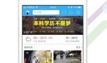 平南新闻爆料电话号码,揭秘市民爆料背后的故事