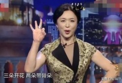 名星最新爆料视频大全集,名星最新爆料视频大全集精彩回顾