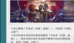 老外看匹诺康尼爆料视频,老外视角下的惊人爆料