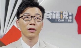 陈铭爆料出轨视频大全播放,真相与舆论的漩涡