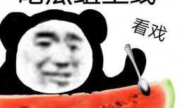 每日热点吃瓜福利网红黑料,每日热点吃瓜福利与黑料风云