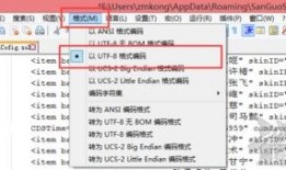 怎样查看爆料新闻,如何轻松查看最新热点事件