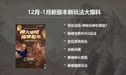 醉沙河仇恨最新版本爆料,最新版本爆料揭示惊天秘密与全新剧情走向