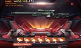 cf手游星象最新爆料,CF手游最新爆料揭秘神秘星象系统