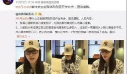 祁门新闻爆料事件是真的吗,祁门新闻爆料事件真实性调查