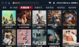 雷府爆料最新视频,精彩瞬间不容错过！