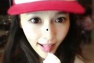 唐嫣最新爆料新闻,揭秘演艺生涯背后的心路历程