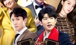 王牌对王牌第三季免费在线观看,欢乐竞技，笑料横生，免费在线观看盛宴