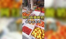 吃瓜娱乐音乐盒,一场听觉与视觉的盛宴